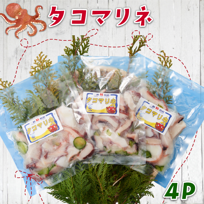 ^R}l 400g 100g×4pbN Ⓚ  ^R  イ ӉZ ʂ˂ ^}lM  T_ N CN  O 茧 Dns茧Dns10000ECYCJE^REEj