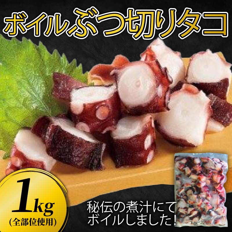 Ԃ؂  1kg (Sʎgp) ^R  ܂ [nomura043]茧Dns20000ECYCJE^REEj