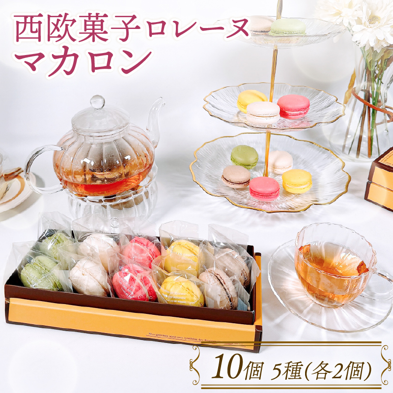 }Jl 10 (  / oj /  /  / VR ) e2  XC[c Ăَq   ܂ ܂  Dns茧Dns10000َqEXC[cĂَq