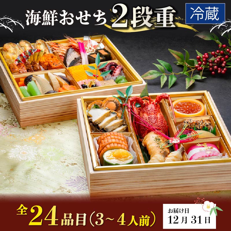 CN id 3`4lO 24i ① [12/31zB]  }t     ق  ɒB  CN     sv ӎ Nz NNn 茧