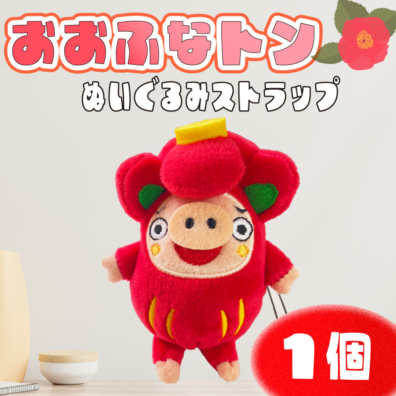 ӂȃg ʂ݃Xgbv 1 L ʂ nL LN^[ Xgbv ObY q qǂ l O 茧 Dns [seikyo006]茧Dns5000G݁E