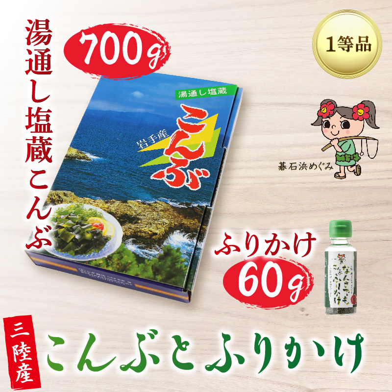 Εl߂݃ZNg 700gEԂӂ肩Zbg  5000~ 5~茧Dns5000ECŶEC