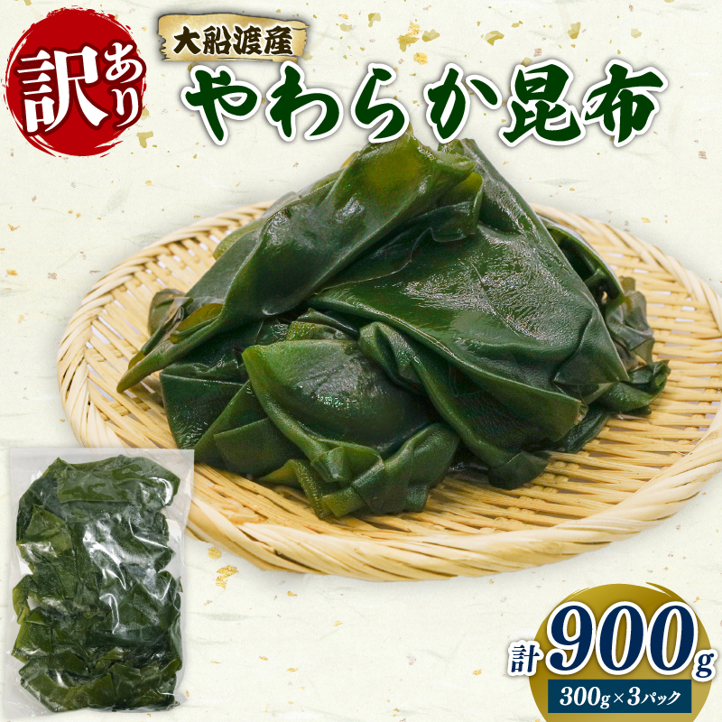 DnY 󂠂 炩z 900g (300g×3)  [shitabo016]茧Dns5000ECŶEC