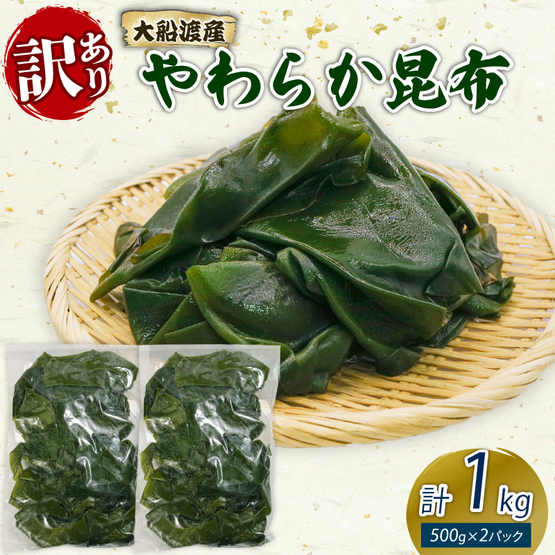 DnY 󂠂 炩z 1kg (500g×2) [shitabo017]茧Dns5000ECŶEC