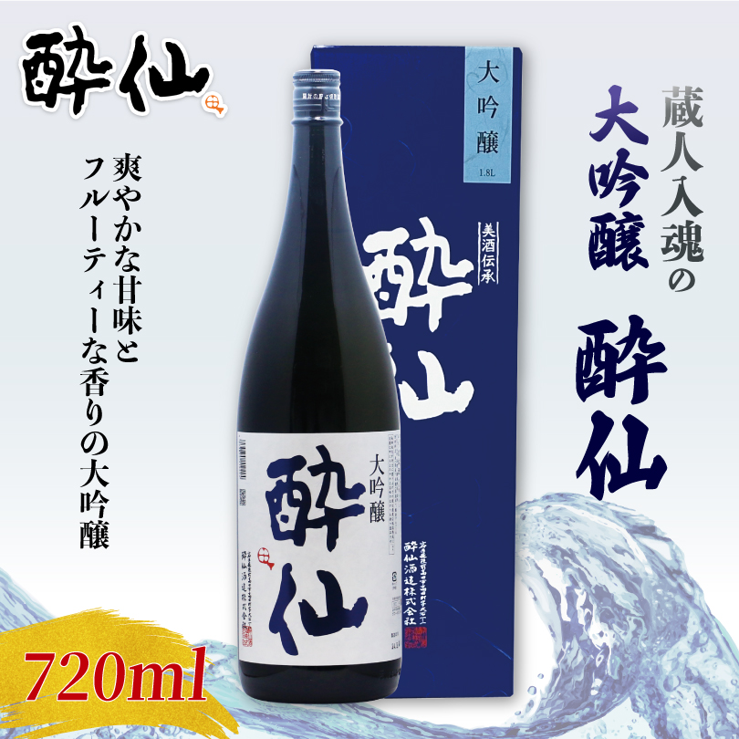   720ml   { AR[  n  蕨 Mtg  Ε NNn   O 茧 Dns茧Dns13000EAR[{