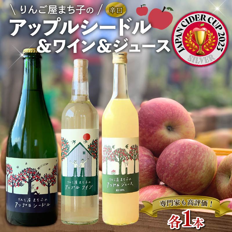 񂲉܂qV[YiAbvV[h/AbvC/AbvW[Xj3{Zbg茧Dns18000EAR[C