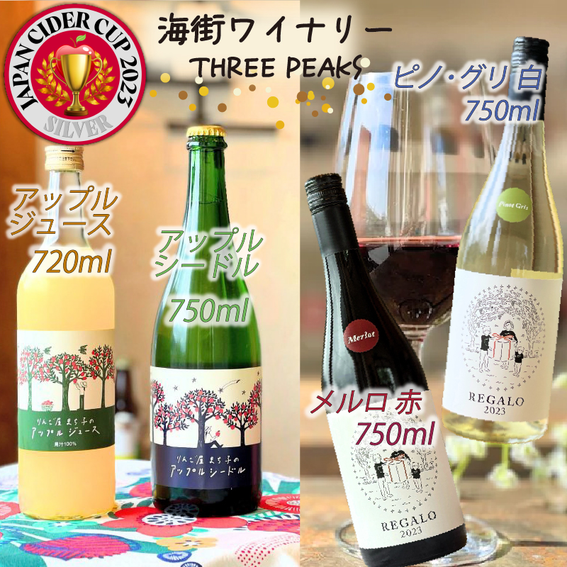 -Dnő郏C-   AbvV[h AbvW[X [4{Zbg] X[s[NXCi[茧Dns34000EAR[C