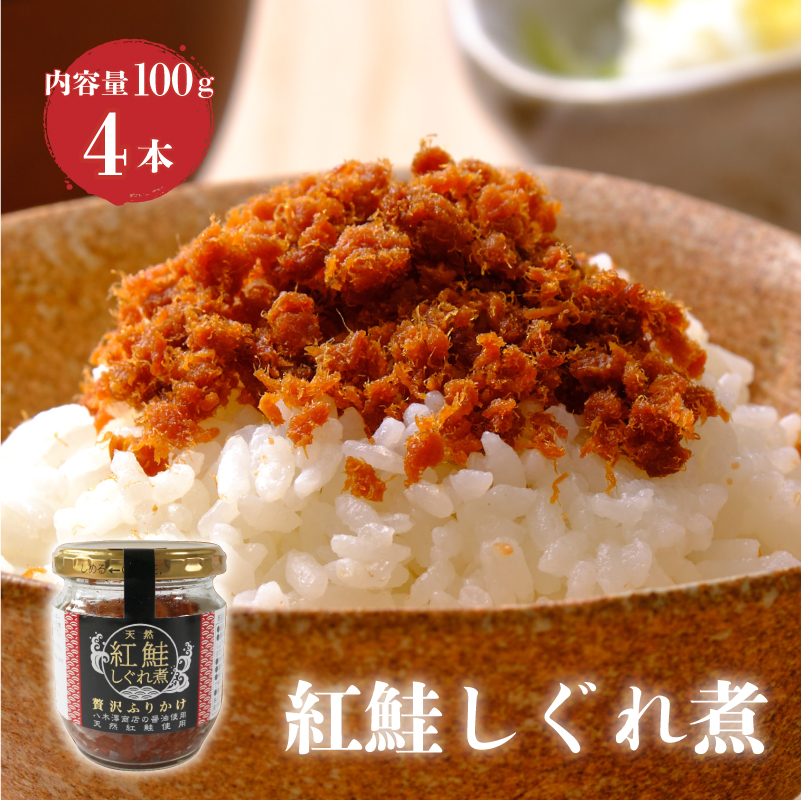 g 400g (100g×4r )  t[N茧Dns10000ECY̑ ECY