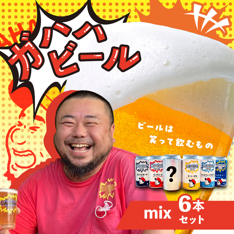 Knnr[mix@6{Zbgi_`G[A}[V[IPAAVEB[g_XAKnñ|[^[AIPAAG߂̈{jykt013-001zs]19000EAR[r[EA