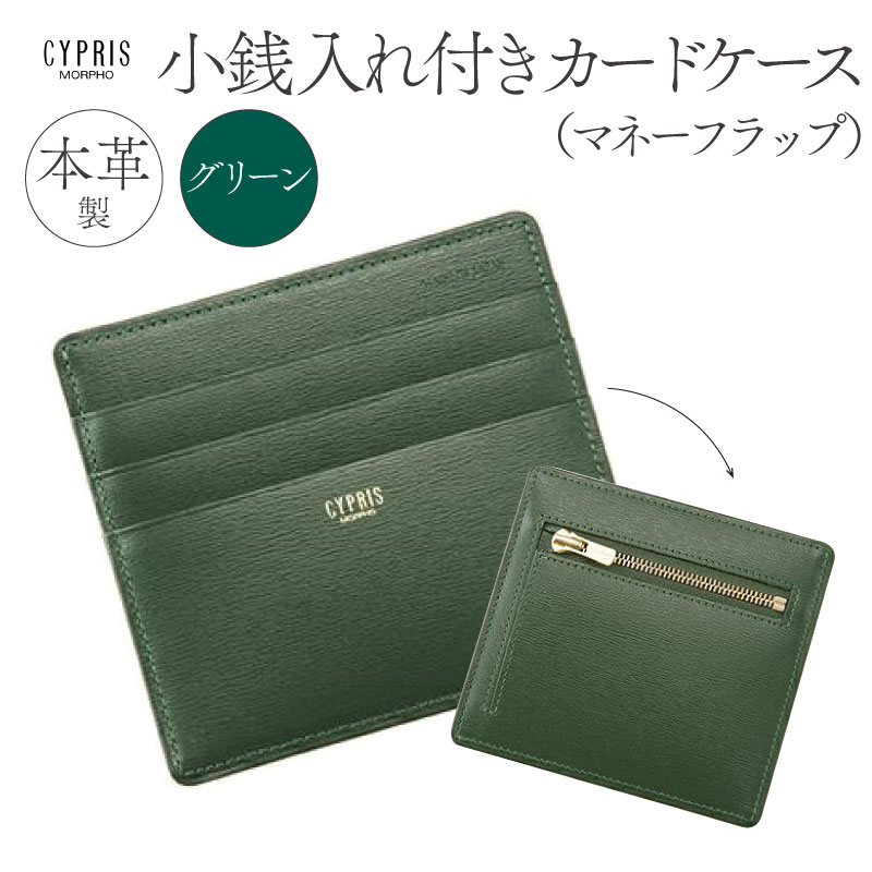 LvX{vKtJ[hP[X(}l[tbv)@J[FO[ykt026-004-3zs]52000ߗށEiEH|iz