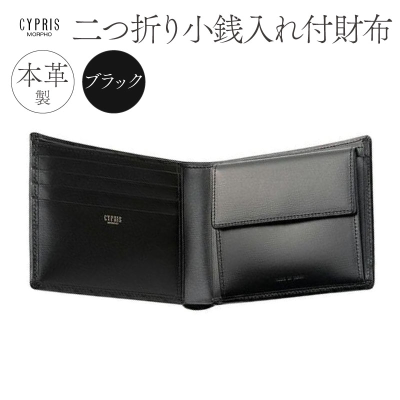 LvX{v܂菬Ktz@J[FubNykt026-008-1zs]96000ߗށEiEH|iz