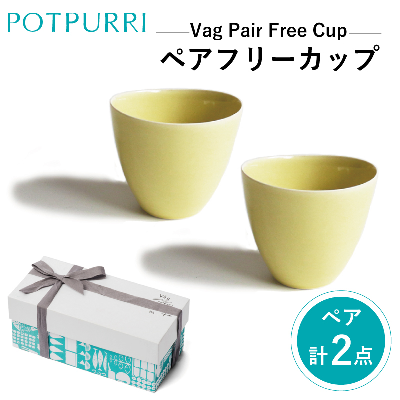 |gy[ Vag@yAt[Jbv@J[FYELLOWykt032-015-2zs]18000G݁EpiHEOX