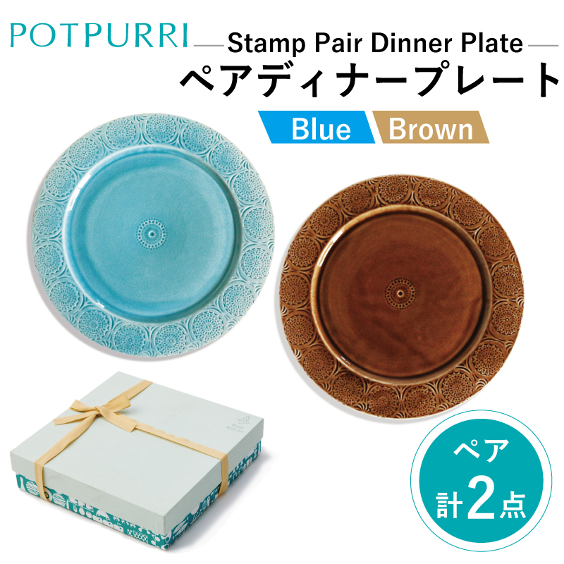 |gy[ StampyAfBi[v[g(Blue×BROWN)ykt032-050zs]49000G݁EpiHEOX