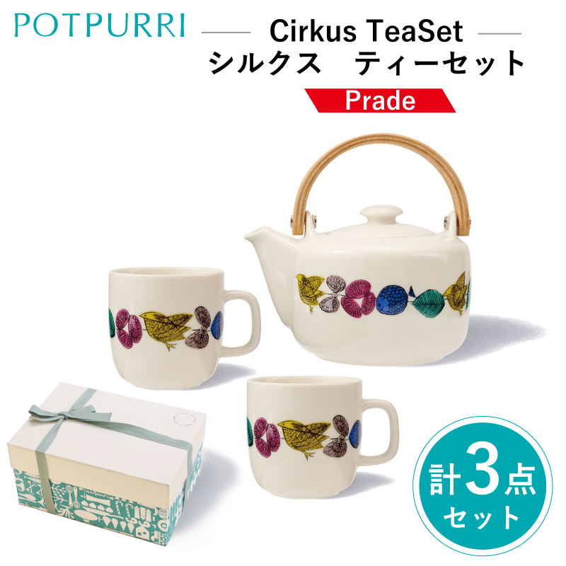 |gy[ Cirkus eB[Zbg J[FParadeykt032-053-1zs]49000G݁EpiHEOX