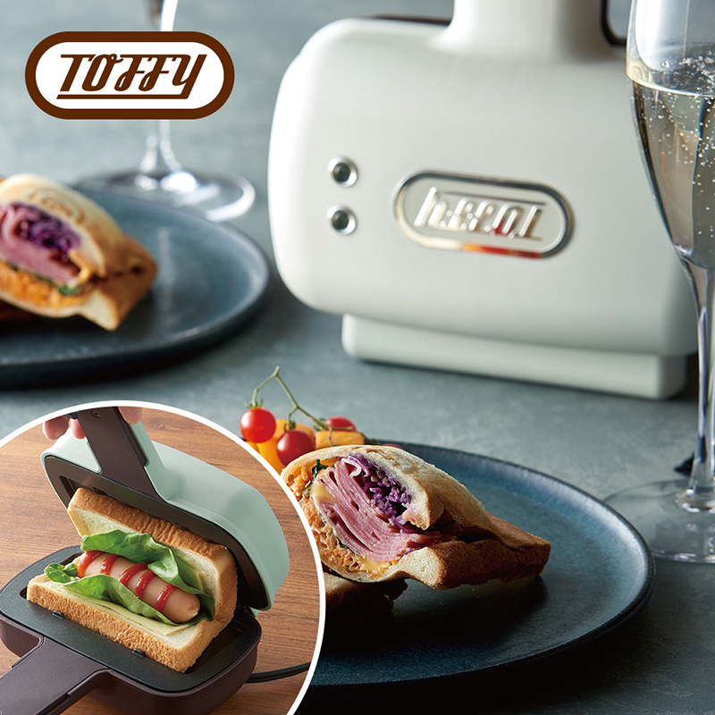 Toffy ハーフホットサンドメーカーK-HS3 カラー:アッシュホワイト 【kt072-006-2】東京都江東区24000電化製品家電