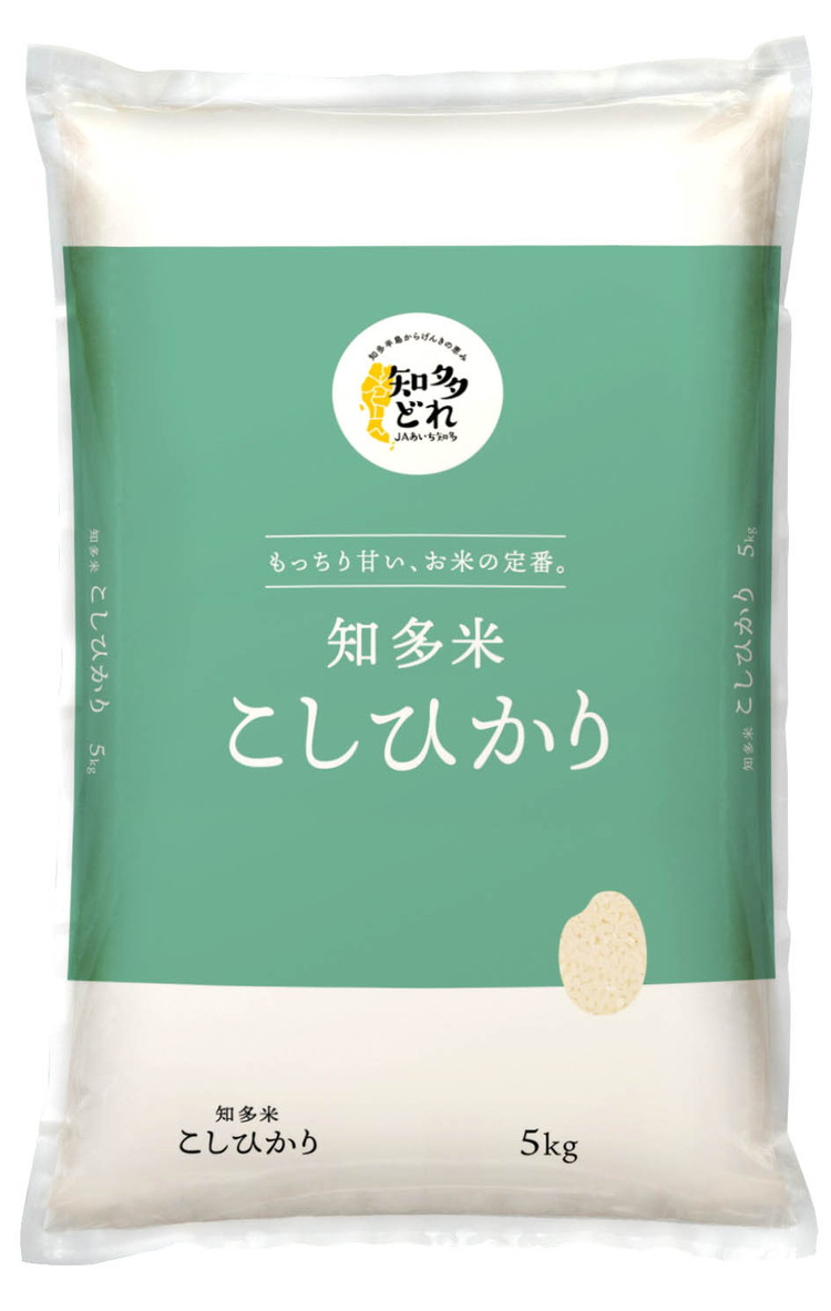 知多米こしひかり5kg□愛知県美浜町16000米・パン白米