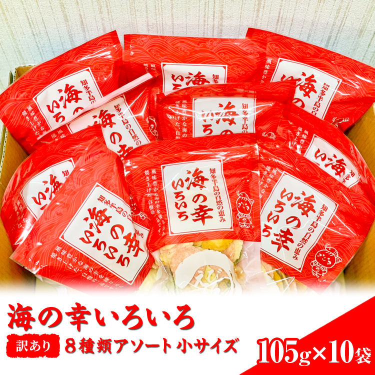 y󂠂zC̍K낢 105g×10 8ރA\[g TCYb܂ Zbg  ׂ lߍ킹 m l CV тׂ  lC  тׂ CV