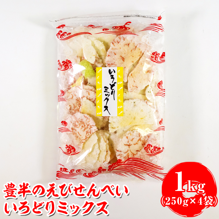L̂тׂ ǂ~bNX 1kg(1250g×4) | lߍ킹  ƒp ֗  Zbg тׂ Grׂ CVׂ m l  kCEE