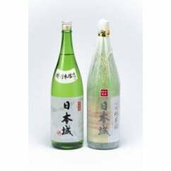 「日本城」吟醸純米酒と特別本醸造1.8L×2種セット和歌山県美浜町19000酒・アルコール日本酒