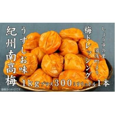 IB썂~~1kg~hbVO1{@l ւ̔zsa̎Rl18000EhbVO