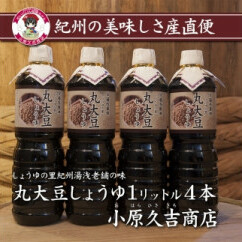 ۑ哤ݖ1L@4{Zbg@]ˎォ瑱V܂̖@la̎Rl15000Eݖ