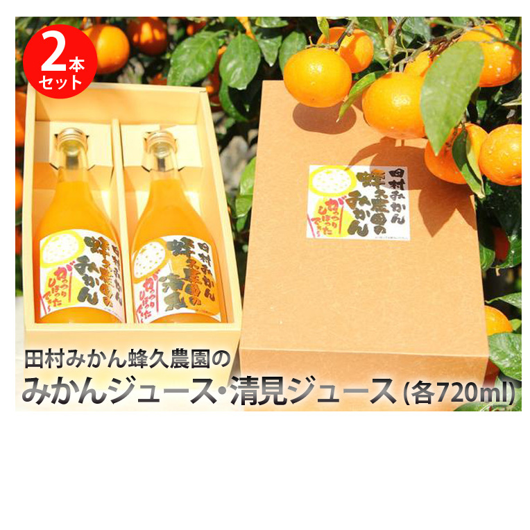 c݂Iv_̂ڂłZbg@݂W[X(720ml×1{)EW[X(720ml×1{)@2021N4{`2021N12{菇\a̎Rl13000Eʏ`