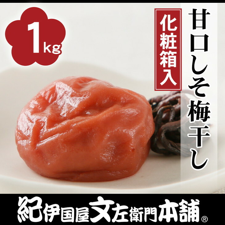 Ì~1kg@[]QkTCY@IB썂~߂ڂa̎RY(ϔ) | Iɍq{ܘa̎Rl16000ZbgE؁EHHiЕE~EL`
