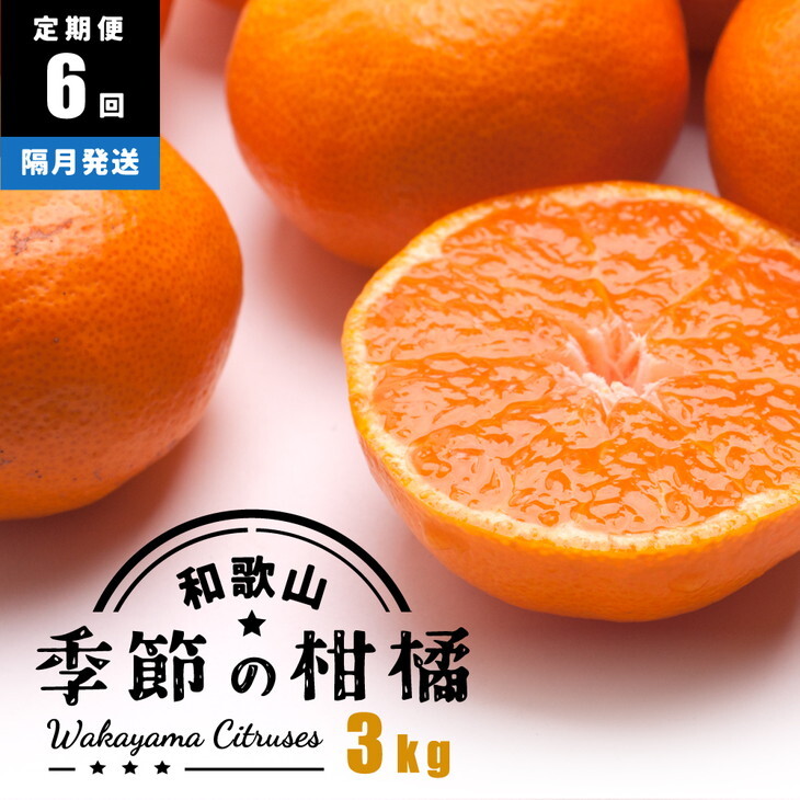 y/uz/S6zIEa̎R̋G߂̊k3kg_ƒt[c | Lc ݂  IW  Ƃ |J Z~m[ oVA 悩 sm kCE