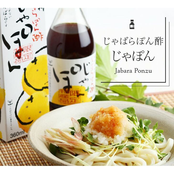 ΂ۂ|ۂ@360ml×3{a̎Rl11000E|