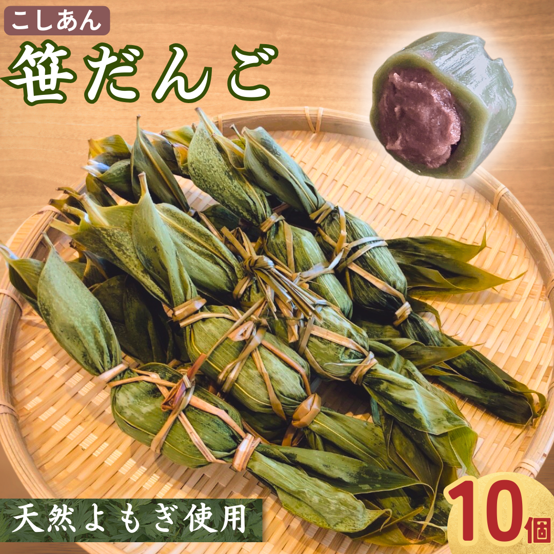 yz񂲁i10j① V o_蒬  cq   aَq yY  VVo_蒬7000َqEXC[c̑ aَq