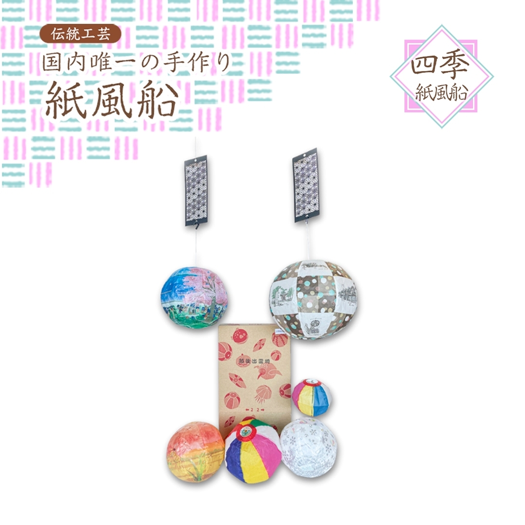 yB̎莆DzlGDi5j tďH~ V o_蒬Vo_蒬5000ߗށEiEH|ȋ iEH|i