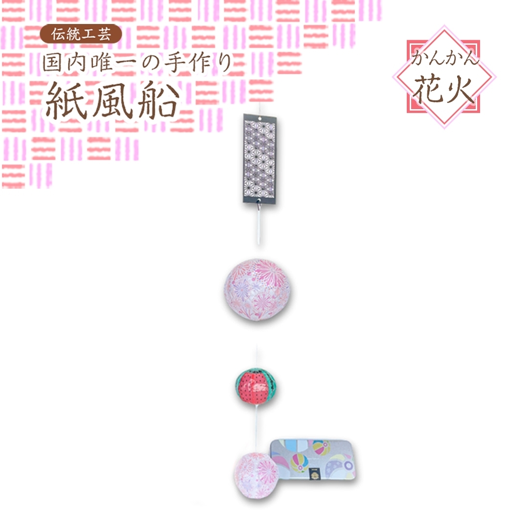 yB̎莆DzDu񂩂ԉ΁viD2AʁAj V o_蒬Vo_蒬5000ߗށEiEH|ȋ iEH|i