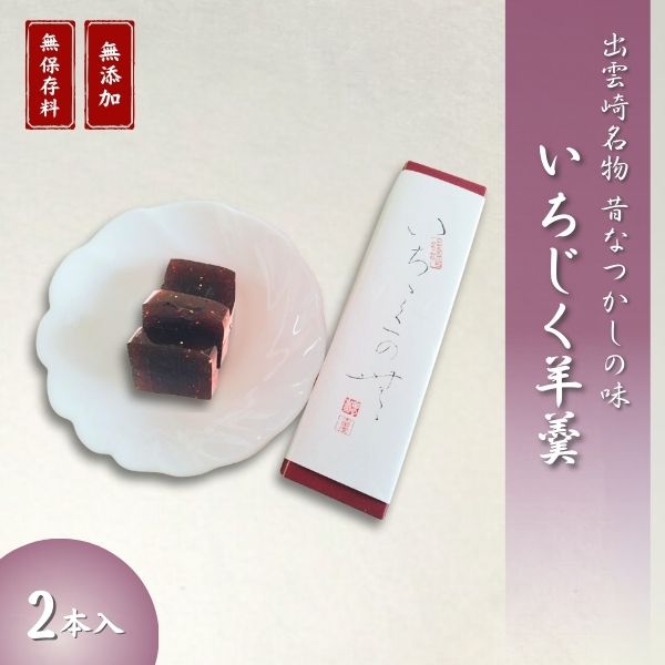 yفz单ur㻁vaَq 悤  Mtg i  V o_蒬Vo_蒬9000َqEXC[c̑ aَq