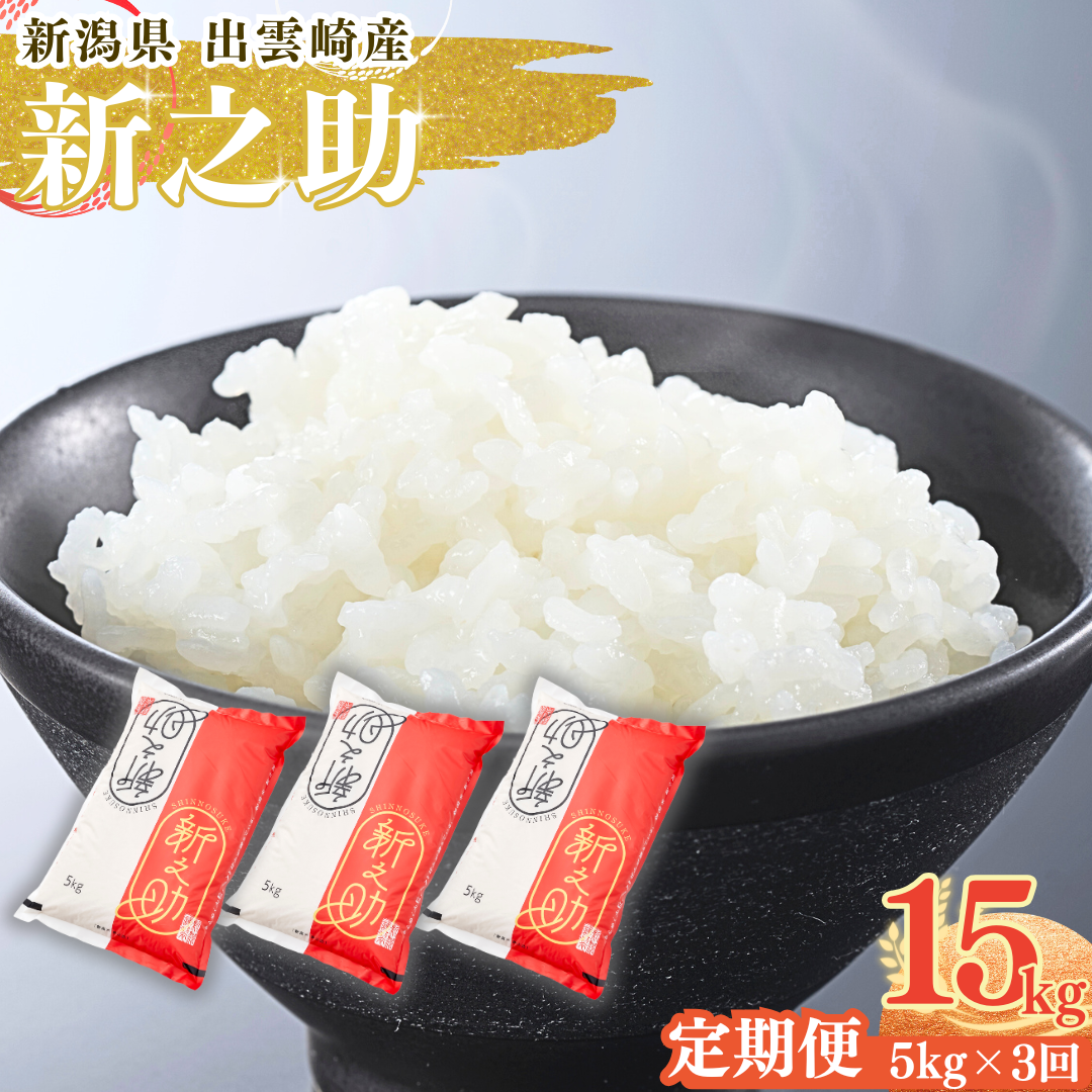 yߘa7NYVāz uVVv  5kg 3 VY o_蒬Y    v15kgVo_蒬51000āEp