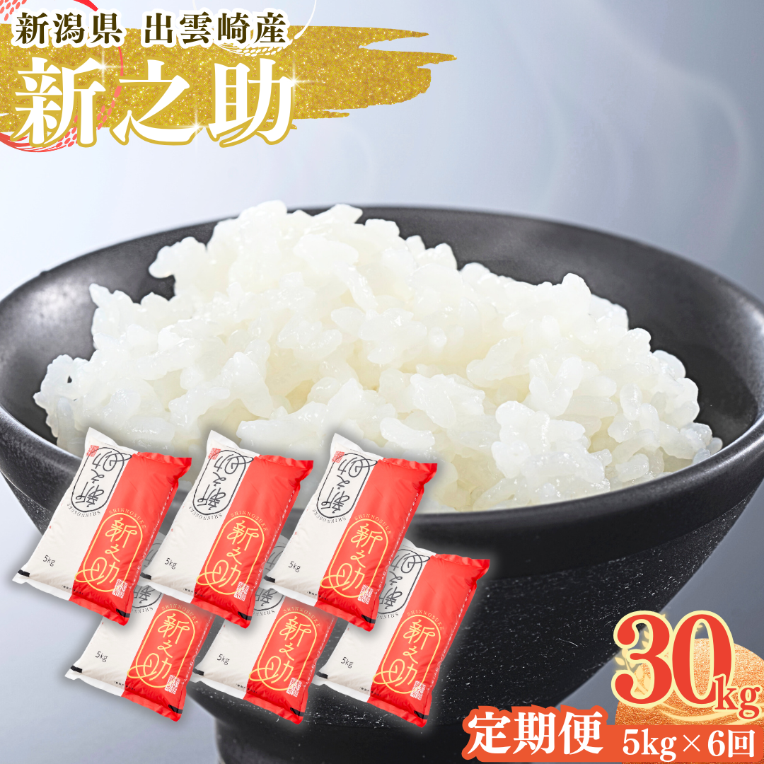 yߘa7NYVāz uVVv  5kg 6 VY o_蒬Y    v30kgVo_蒬102000āEp