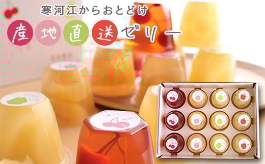 ͍]炨Ƃǂ Yn[[ v12 ϔ R`Y t[c[[  012-G-BK013R`͍]s12000َqEXC[cvE[[