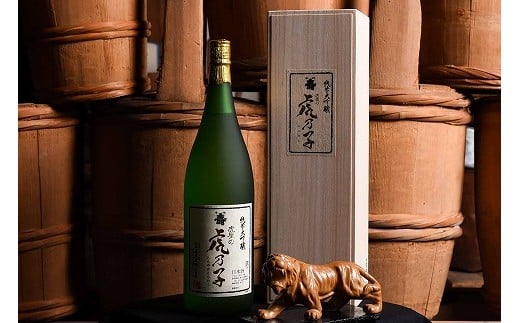 【門外不出の秘酒】純米大吟醸 虎乃子 1800ml×1本 042-E-CK020山形県寒河江市42000酒・アルコール