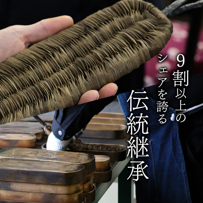竹皮草履・和 -NAGOMI- 縞【鼻緒(前坪)】黒・LLサイズ(27.0〜28.0cm)室内用 013-H-KZ001-B-LL山形県寒河江市13000衣類・装飾品・工芸品靴・履物