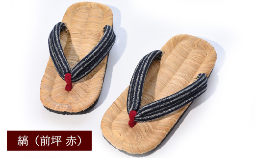 竹皮草履・和 -NAGOMI- 縞【鼻緒(前坪)】赤・Lサイズ(25.0〜26.5cm)室内用 013-H-KZ001-R-L山形県寒河江市13000衣類・装飾品・工芸品靴・履物