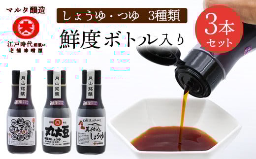 y̖HzsNx{gR{Zbgtݖ2  }^̂i220ml×3{j@007-G-MT026R`͍]s7000Eݖ