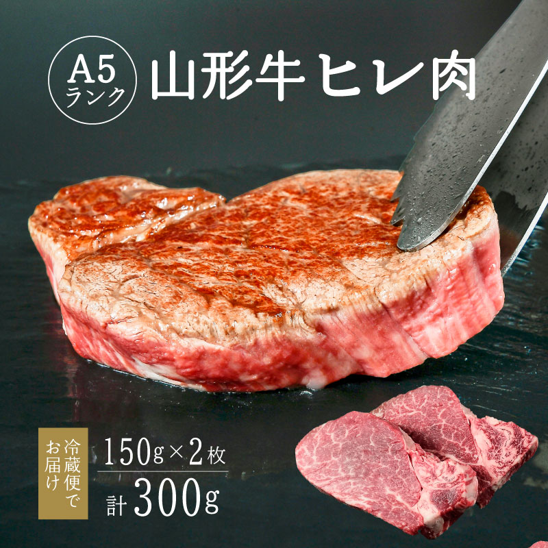 y①ցzR` A5N  q  150×2 Ԑg ̏ yʌz zs E@072-D-NK010R`͍]s72000
