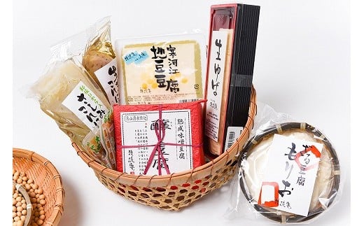 【大豆のおかず】国産大豆使用 老舗豆腐屋 酒呑みセット 《天然にがり100% こだわり無浸漬大豆と脱皮製法》※ 配送不可 沖縄・離島 016-G-TS004山形県寒河江市16000鍋セット・総菜・加工食品