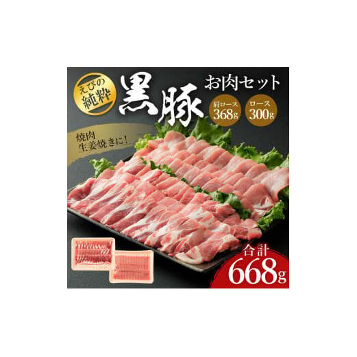 т̏ ؂Zbg ([X368gE[X300g) v668g ē ؓ  Mtg 蕨  j  {茧т̎sY Ⓚ {茧т̎s13500