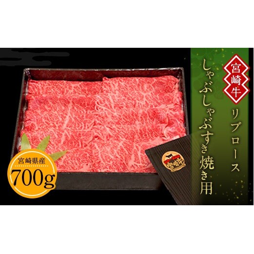 {苍 ؂藎Ƃ  u[X Ԃ Ăp 700g Y  XCX Ⓚ ʌ {茧 B {茧т̎s23000ZbgE؁EHHiZbg