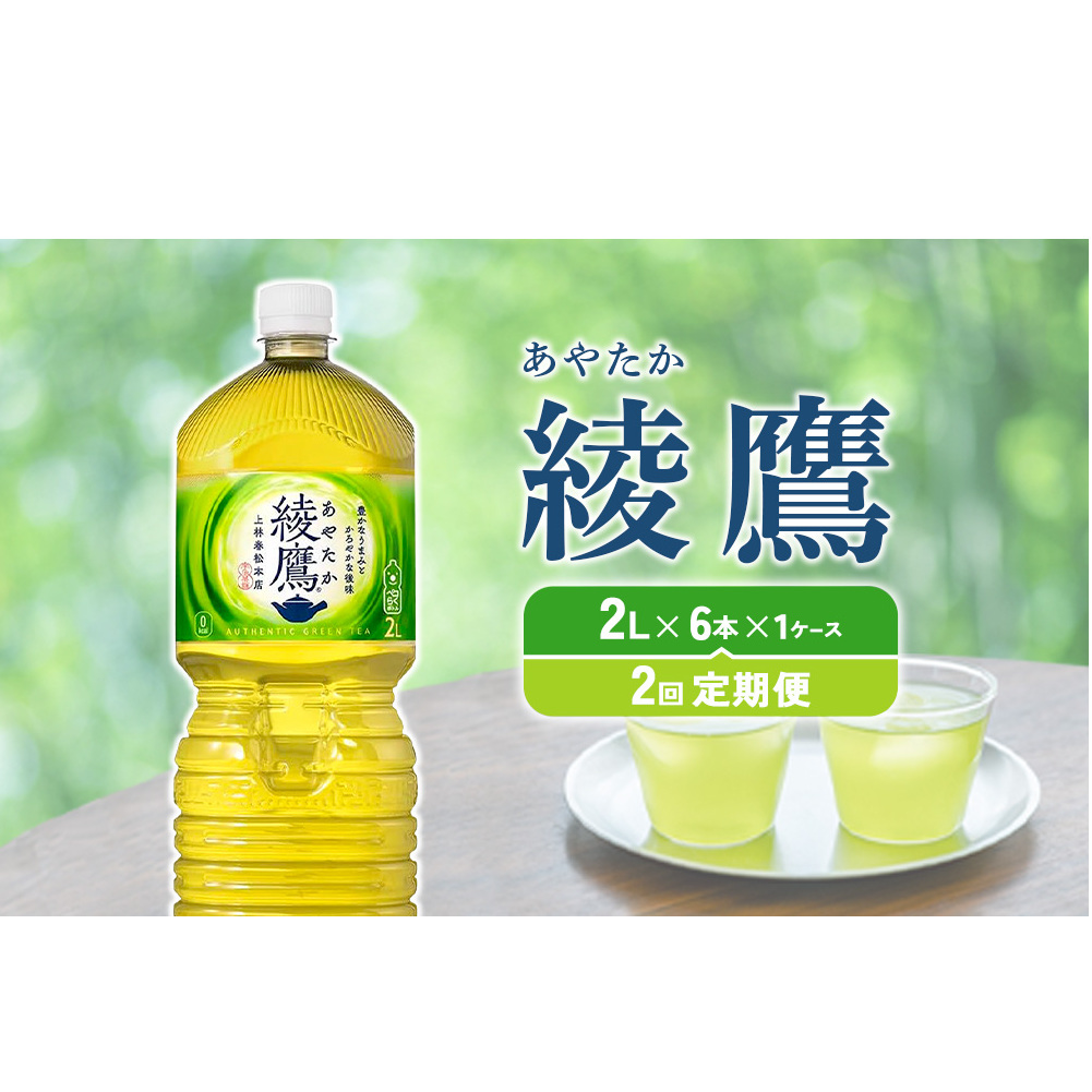 y2ցz 2L PETyRJER[zybg{g 1P[X(6{) 2(12{)Zbg  Β { t {茧т̎s8500E