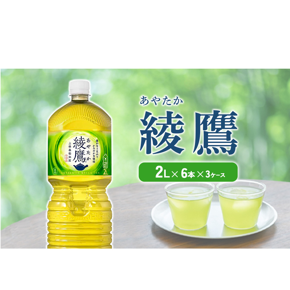  2L PETyRJER[zybg{g 3P[X(18{)Zbg  Β { t {茧т̎s13000E