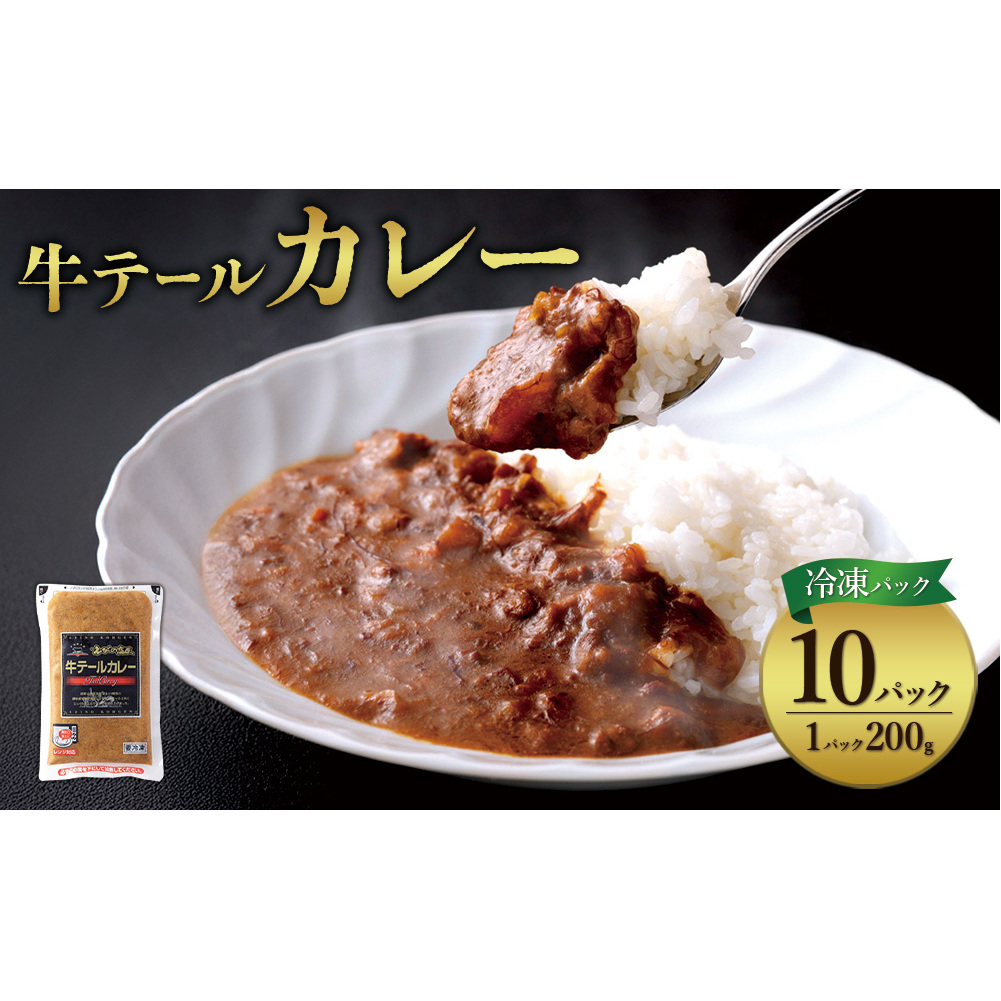 e[ J[ Zbg Ⓚ(200g × 10pbN v 2,000g) r[tJ[   Mtg H ۑH H Ⓚ ȈՕ {茧т̎s11000