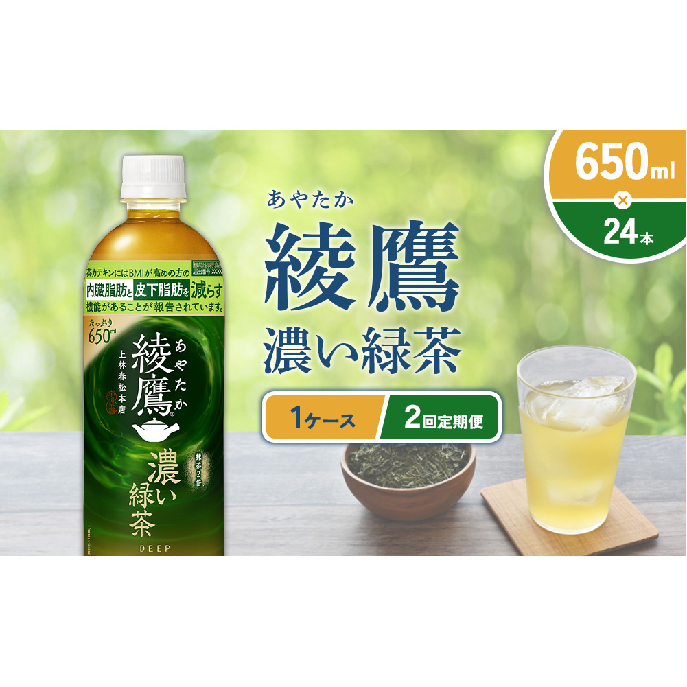 i2ցj ZΒ 650ml PETyRJER[zybg{g 1P[X(24{)  2(48{) Zbg  Β  { t JeL b 牺b N @\\Hi {