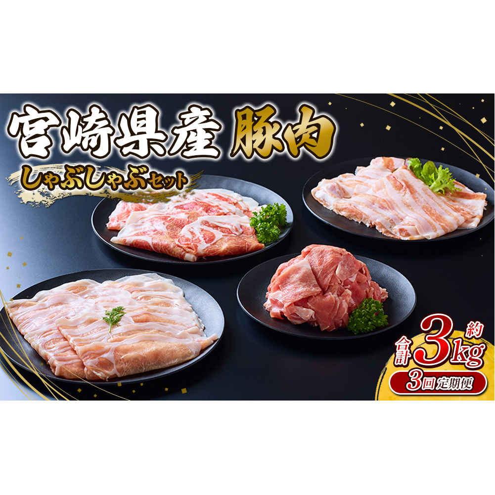 y3ցzؓ {茧Y  Ԃ Zbg 3kg × 3 v 9kg Ԃԗp ؂藎Ƃ   ؃o [X [X XCX Ԑ؂  p Y BY {
