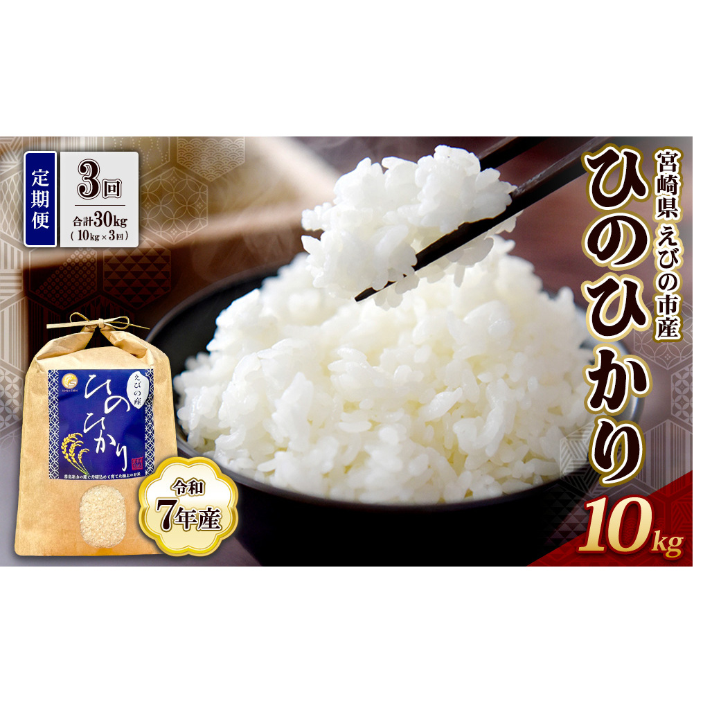 yߘa7NYzy3ցz Ђ̂Ђ 10kg v 30kg B  т̎Y qmqJ Oɐ _     R  ӂ邳Ɣ[ 10L BY {茧Y {茧